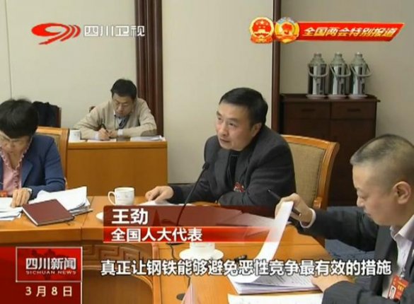 放開手大膽干，全力推進(jìn)企業(yè)轉(zhuǎn)型升級