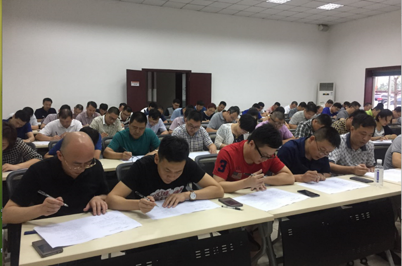 集團公司舉行企業(yè)文化基礎(chǔ)知識考試