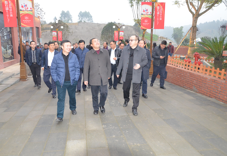 會理縣政府領(lǐng)導蒞臨川威集團調(diào)研(圖2)