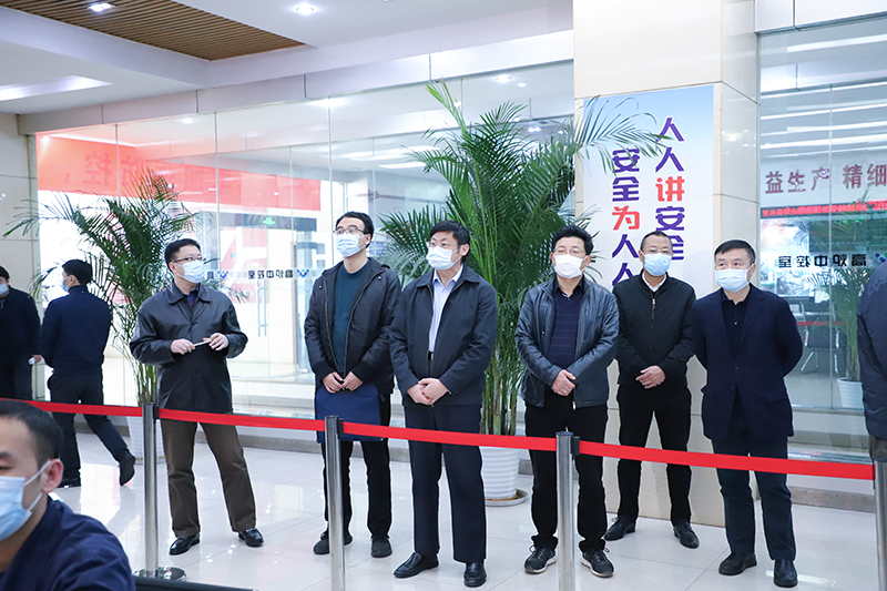 國家工信部領(lǐng)導蒞臨川威連界基地調(diào)研“疫情防控及復工復產(chǎn)”工作(圖1)