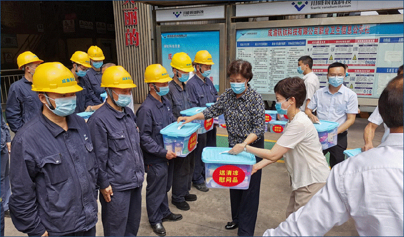 省委常委、統(tǒng)戰(zhàn)部長、省總工會(huì)主席田向利調(diào)研川威連界基地并慰問一線員工(圖3)