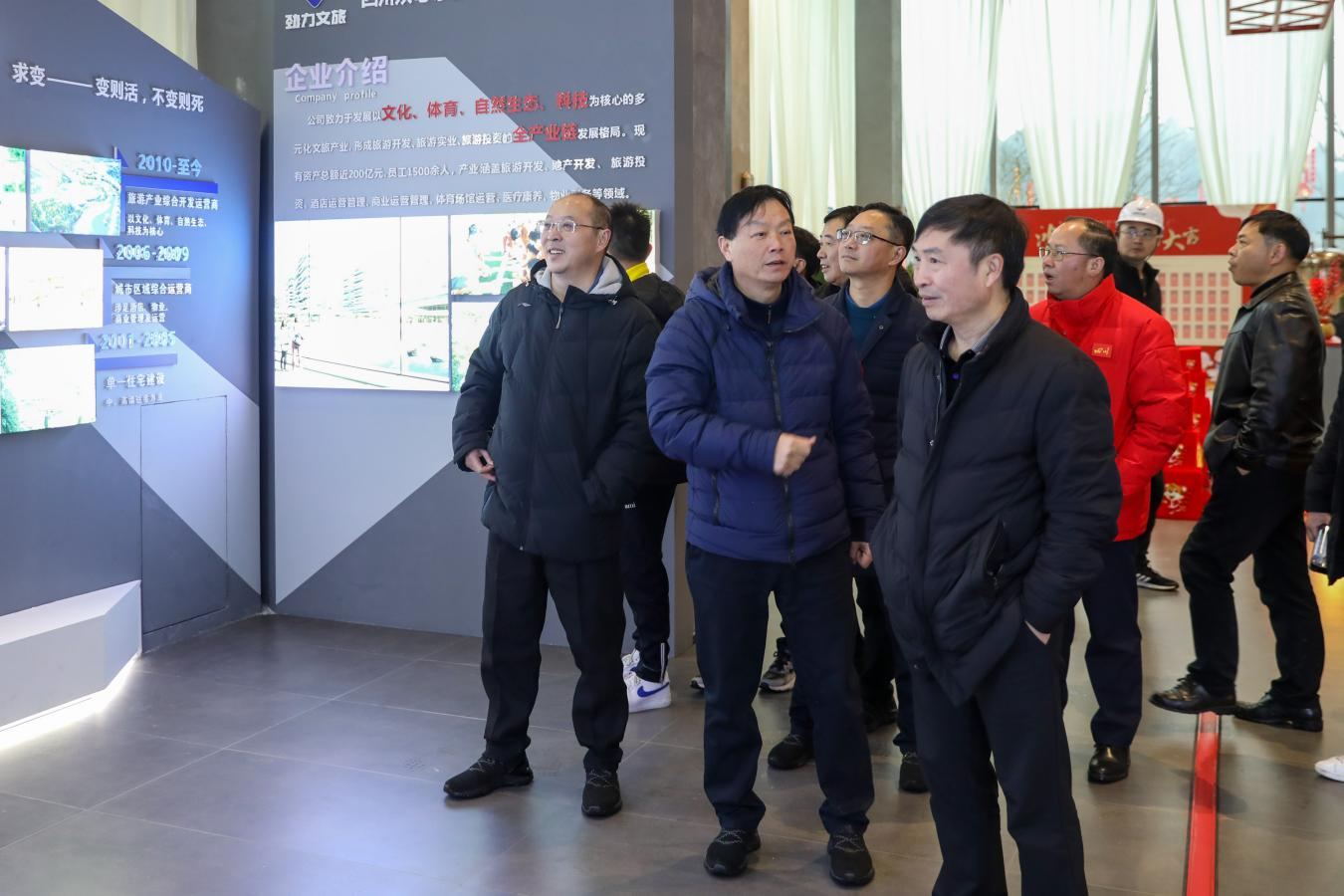 王勁董事長調(diào)研連界基地轉(zhuǎn)型升級(jí)工程項(xiàng)目(圖2) 王勁董事長調(diào)研連界基地轉(zhuǎn)型升級(jí)工程項(xiàng)目(圖2)