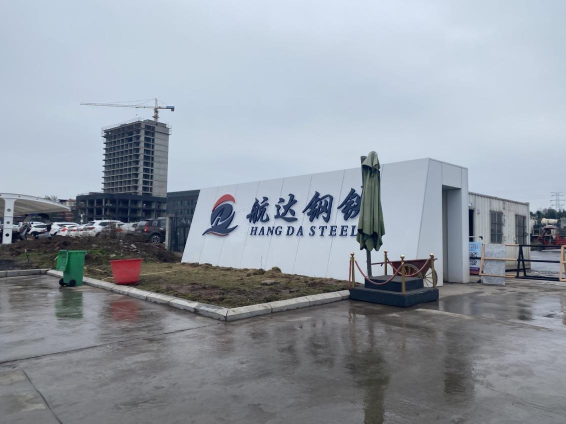 緊盯對外拓展 奮力開創(chuàng)運輸新局面——通宇物流外部運輸業(yè)務(wù)再獲突破(圖2) 緊盯對外拓展 奮力開創(chuàng)運輸新局面——通宇物流外部運輸業(yè)務(wù)再獲突破(圖2)