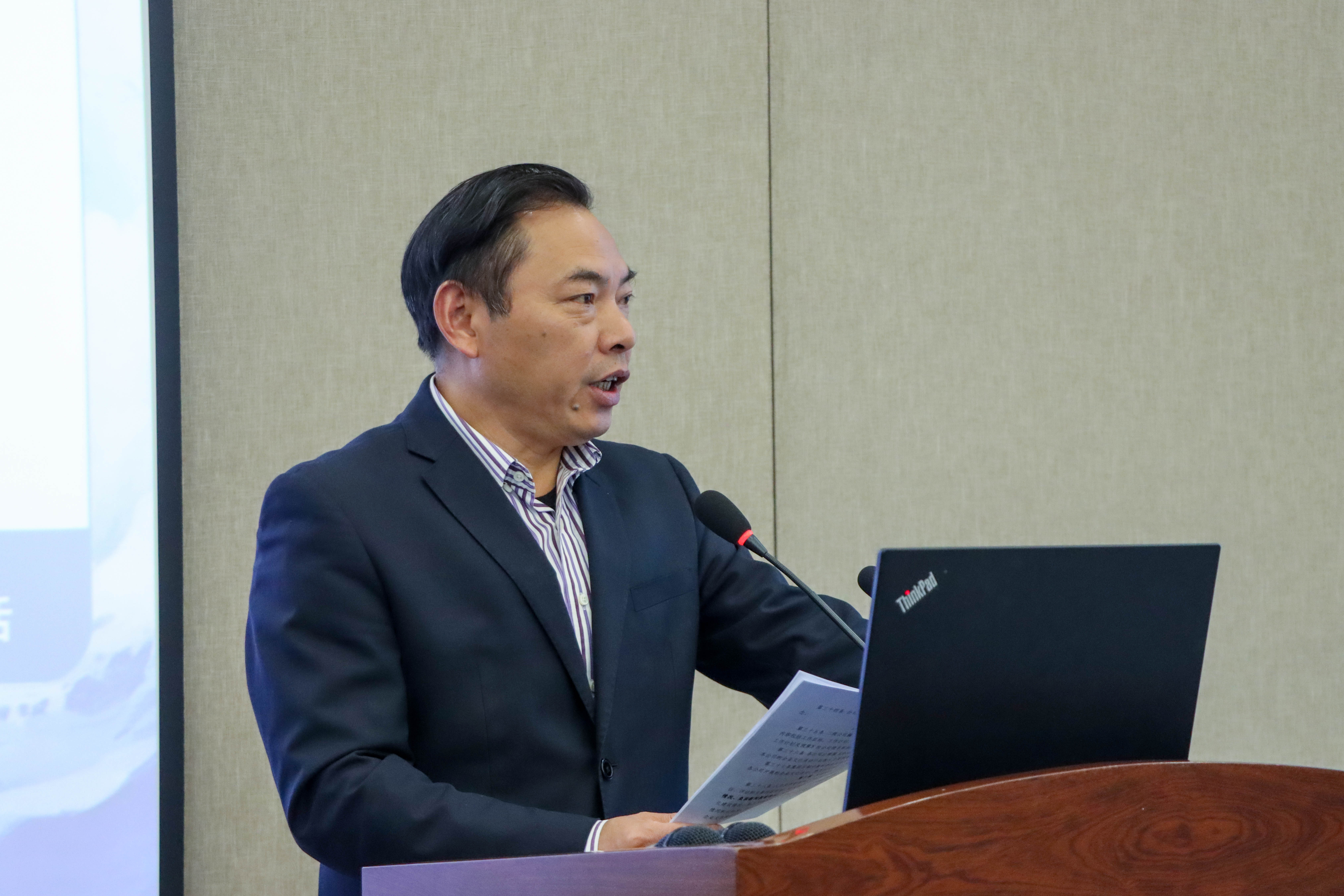強化文化引領 賦能企業(yè)發(fā)展——集團公司召開企業(yè)文化建設工作推進專題會(圖2) 強化文化引領 賦能企業(yè)發(fā)展——集團公司召開企業(yè)文化建設工作推進專題會(圖2)