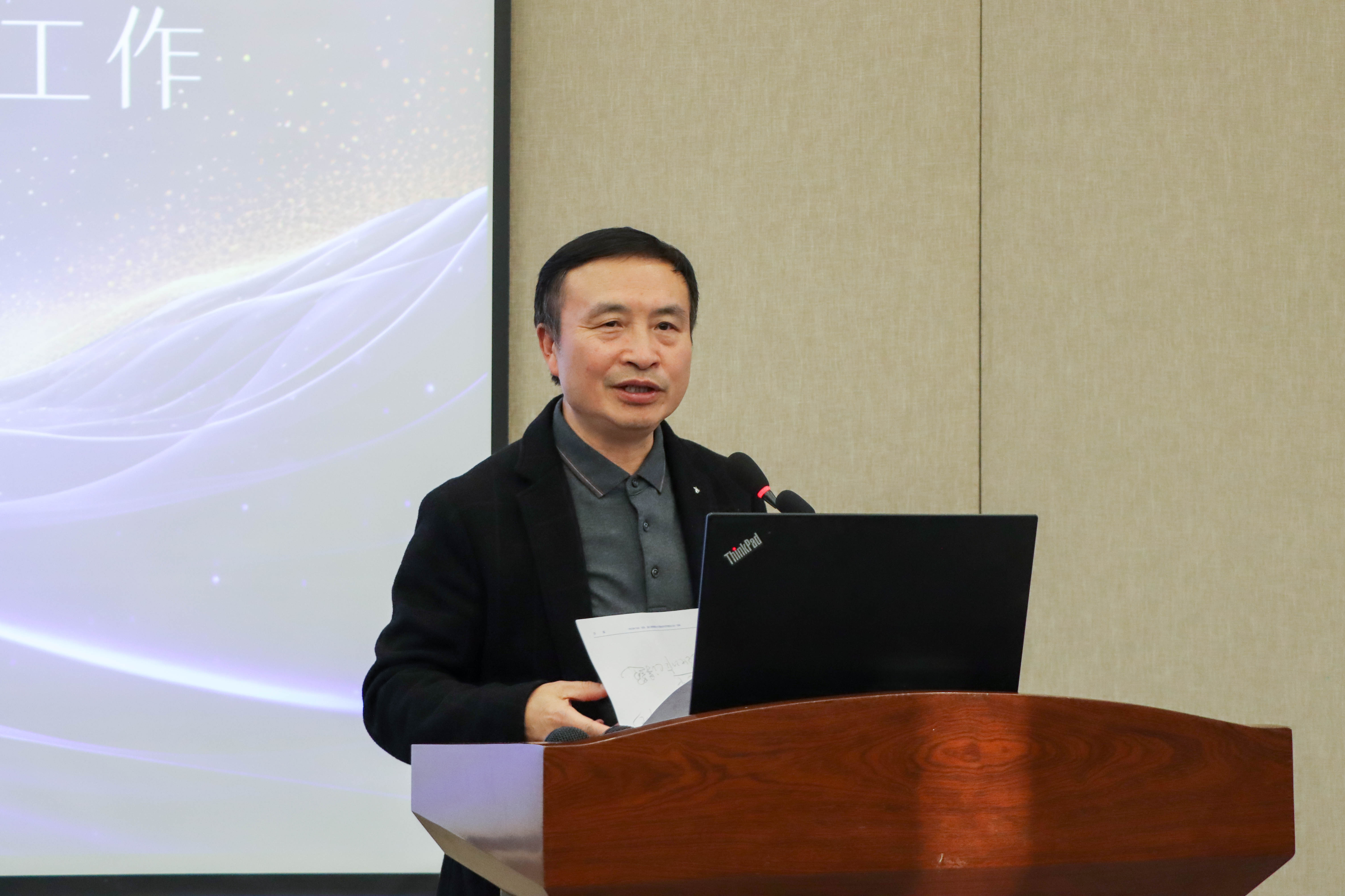 強化文化引領 賦能企業(yè)發(fā)展——集團公司召開企業(yè)文化建設工作推進專題會(圖3) 強化文化引領 賦能企業(yè)發(fā)展——集團公司召開企業(yè)文化建設工作推進專題會(圖3)