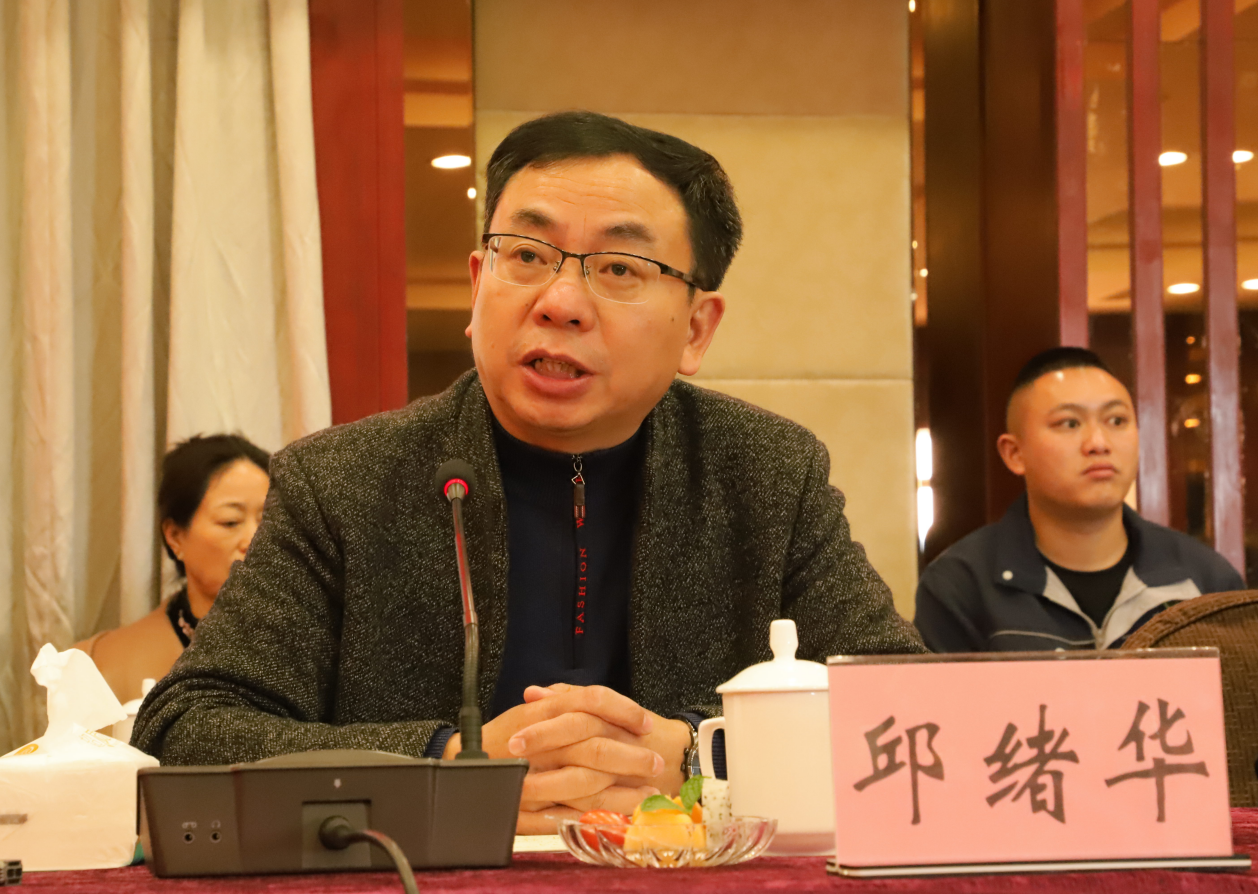風(fēng)雨同舟20載，攜手共贏創(chuàng)未來(lái)——礦業(yè)總公司和東方浩遠(yuǎn)投資控股集團(tuán)舉行合作20周年座談會(huì)(圖6)