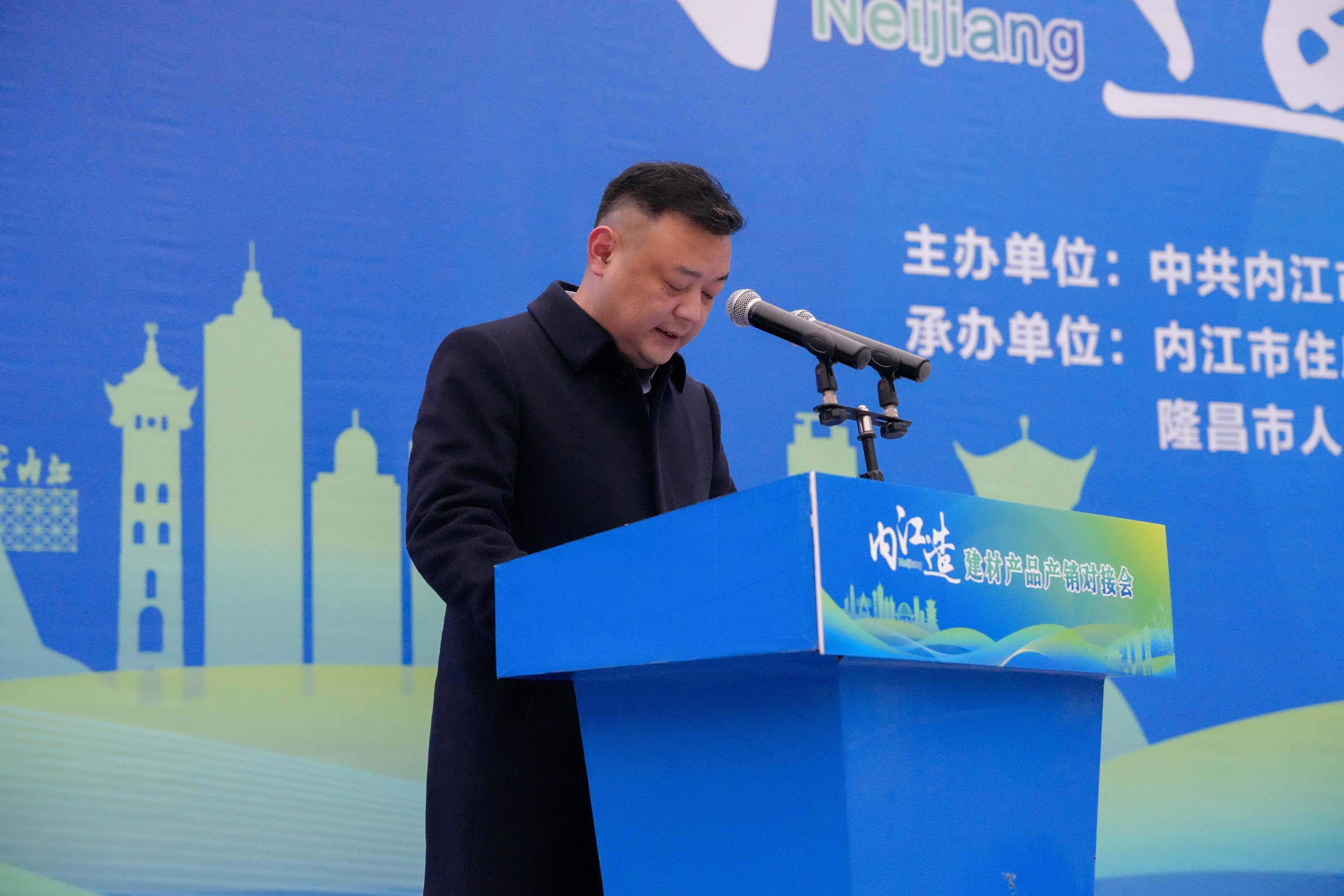 凝心聚力 共謀發(fā)展——川威釩鈦科技參與2023“內(nèi)江造”建材產(chǎn)品產(chǎn)銷對接會(圖2) 凝心聚力 共謀發(fā)展——川威釩鈦科技參與2023“內(nèi)江造”建材產(chǎn)品產(chǎn)銷對接會(圖2)
