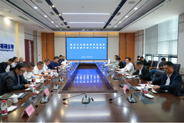 畢勝副市長帶隊(duì)到川威關(guān)心企業(yè)發(fā)展(圖3) 畢勝副市長帶隊(duì)到川威關(guān)心企業(yè)發(fā)展(圖3)