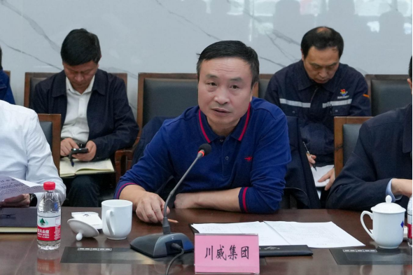 畢勝副市長帶隊(duì)到川威關(guān)心企業(yè)發(fā)展(圖6) 畢勝副市長帶隊(duì)到川威關(guān)心企業(yè)發(fā)展(圖6)