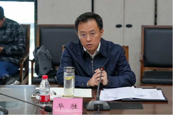畢勝副市長帶隊(duì)到川威關(guān)心企業(yè)發(fā)展(圖8) 畢勝副市長帶隊(duì)到川威關(guān)心企業(yè)發(fā)展(圖8)