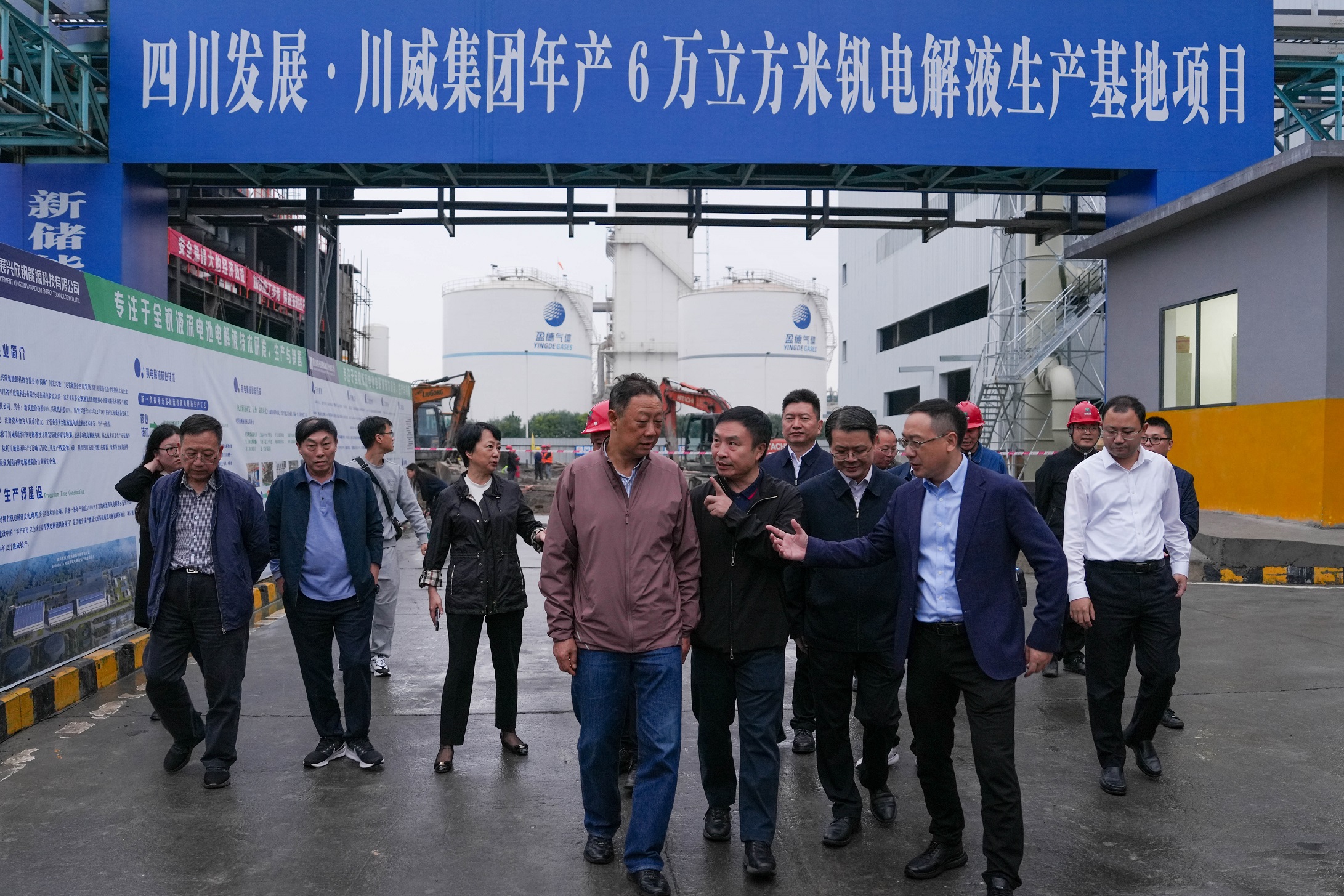 省高科協(xié)理事長(zhǎng)，省政協(xié)黨組原副書(shū)記、副主席曲木史哈一行到川威調(diào)研