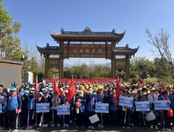 “研”途新驚喜！ 大石板古村茶馬商途研學(xué)首戰(zhàn)告捷(圖1)