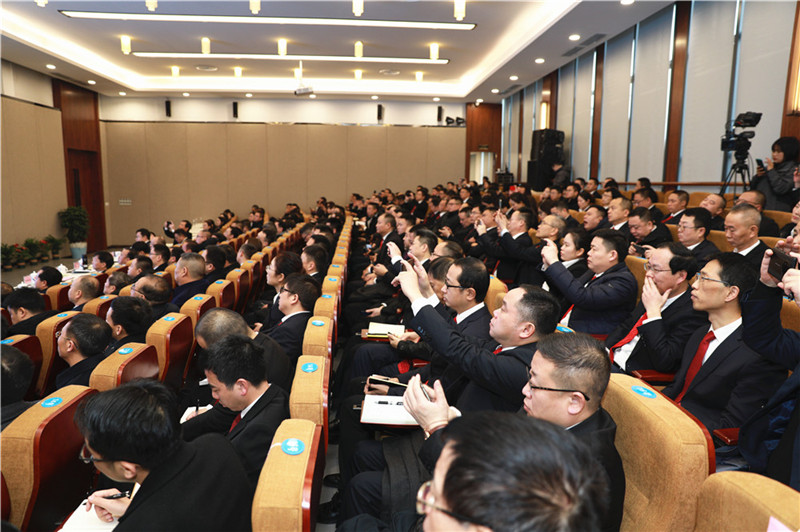 創(chuàng)造奇跡 追求卓越——川威集團(tuán)隆重召開2020年年會(圖5)