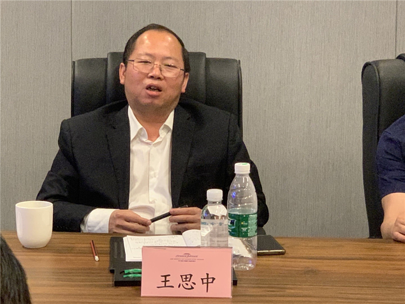 中國建筑金屬結(jié)構(gòu)協(xié)會(huì)會(huì)長(zhǎng)郝際平一行考察川威裝配式建筑(圖4)